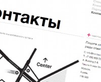 TNC-thumb